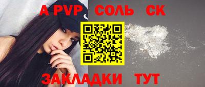 гашиш Аша
