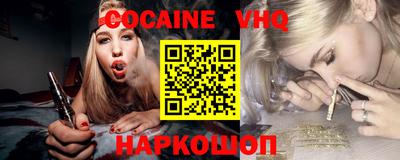 гашиш Аша