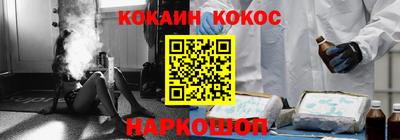гашиш Аша