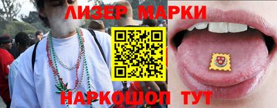 альфа пвп VHQ Белорецк