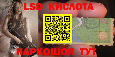 прущая мука Белореченск