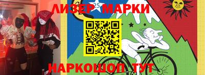 прущая мука Белореченск