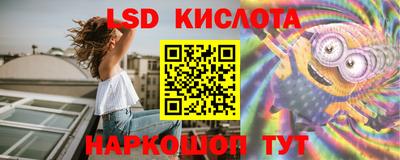 гашиш Аша