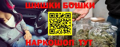 гашиш Аша