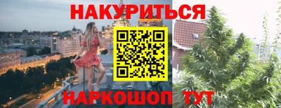 метамфетамин Ачхой-Мартан