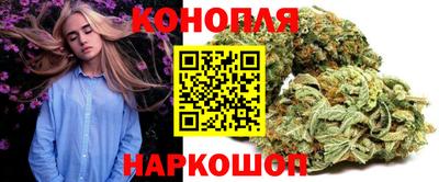 альфа пвп VHQ Белорецк