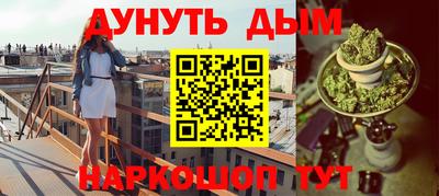 гашиш Аша