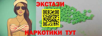 гашиш Аша