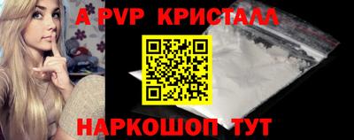 прущая мука Белореченск