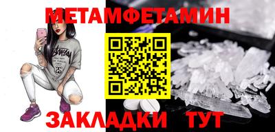 гашиш Аша