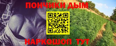гашиш Аша