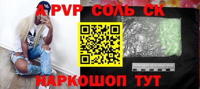 гашиш Аша