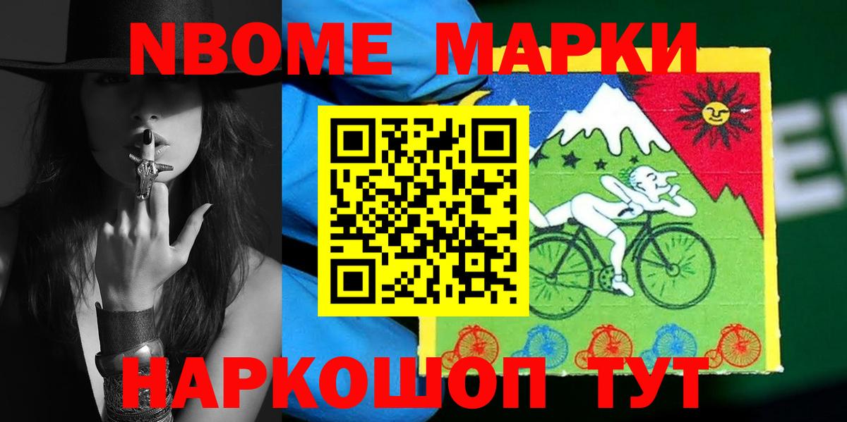 ЛСД экстази кислота  ЛСД экстази ecstasy  mega ССЫЛКА  Малгобек  Вход с VPN 